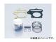  ԥȥKIT LIGHT 85cc 350-1123200 JAN4990852025787