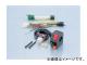  إåɥ饤ON/OFFåKIT 756-1085000 JAN4990852756117 ۥ ޥ50 AC13