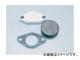  ץ饰KIT 320-0037000 JAN4990852301621 ޥ TZR50
