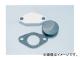  ץ饰KIT 320-0019000 JAN4990852301607 ޥ DT50