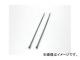 キタコ ホースクランプタイ 205×4.7mm 0901-700-02000 入数：2ヶ JAN：4990852076079