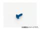 ߥåԥ󥰥ӥ M516mm/=A:5B:11.5C:18/顼:֥롼 0900-056-08007 8 JAN4990852072668