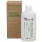 KITAGAWA ᥷ Υס  250ml ǭ 20500127