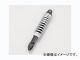 キタコ ショックアブソーバー W310C/ブラック・メッキ 520-1437050 JAN：4990852098781 ホンダ ディオ110 JF58/JF31