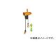 ȡ/KITO ER2 ñΡ 4m 1®®1.0t ER2-010L