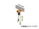 ȡ/KITO ER2 ץȥ缰 4m 1®®490kg ER2SP004L