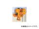 ȡ/KITO ޥƥ M3 䡼ɥȥ(ɸ) CB 5t3.5m TSG050