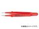 ˥ڥå/KNIPEX ̩ԥ󥻥å ֡9227-61 Ĺ130mm JAN4003773054757