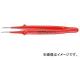 ˥ڥå/KNIPEX ̩ԥ󥻥å ֡9227-62 Ĺ150mm JAN4003773054764