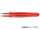 ˥ڥå/KNIPEX ̩ԥ󥻥å ֡9267-63 Ĺ145mm JAN4003773054931