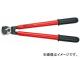 ˥ڥå/KNIPEX 辰֥륫å ϥ߼ ֡9517-500 JAN4003773026785
