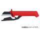 ˥ڥå/KNIPEX 辰֥ʥ(9856)ؿ ֡9856-09 JAN4003773030829