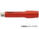 ˥ڥå/KNIPEX 泌ƥ󥷥С 1/2SQ ֡9845-125 JAN4003773020813