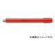 ˥ڥå/KNIPEX 泌ƥ󥷥С 1/2SQ ֡9845-250 JAN4003773020820