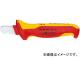 ˥ڥå/KNIPEX भʥ ֡985303 JAN4003773026549