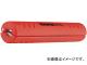 ˥ڥå/KNIPEX Ʊ֥ѥȥåѡ ֡1660-100 JAN4003773040811