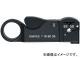 ˥ڥå/KNIPEX Ʊ֥ѥȥåѡ RG58/59/62 ֡1660-05 JAN4003773044888