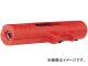 ˥ڥå/KNIPEX ֥륹ȥåѡ ֡1680-125 JAN4003773040828