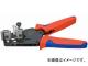 ˥ڥå/KNIPEX 磻䡼ȥåѡ ֡1212-11 դ JAN4003773062998