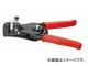 ˥ڥå/KNIPEX 磻䡼ȥåѡ ֡1221-180 դ JAN4003773029816