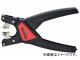 ˥ڥå/KNIPEX 磻䡼ȥåѡ ȥޥå ֡1264-180 JAN4003773073284