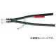 ˥ڥå/KNIPEX ѥʥåץ󥰥ץ饤䡼  ֡4420-J51 JAN4003773024958