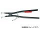 ˥ڥå/KNIPEX ѥʥåץ󥰥ץ饤䡼  ֡4620-A51 JAN4003773025023