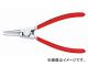 ˥ڥå/KNIPEX ѥʥåץ󥰥ץ饤䡼 ľ ֡4613-A0 JAN4003773017417