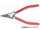 ˥ڥå/KNIPEX ѥåץѥץ饤䡼 ֡4611-G0 JAN4003773047896