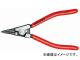 ˥ڥå/KNIPEX ѥåץѥץ饤䡼 ֡4611-G1 JAN4003773031062