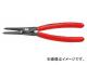 ˥ڥå/KNIPEX ̩ʥåץ󥰥ץ饤䡼 ľ ֡4911-A0 JAN4003773050247