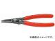 ˥ڥå/KNIPEX ̩ʥåץ󥰥ץ饤䡼 ľ ֡4931-A0 JAN4003773061748