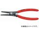 ˥ڥå/KNIPEX ̩ʥåץ󥰥ץ饤䡼 ľ ֡4931-A1 JAN4003773073895