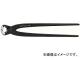 ˥ڥå/KNIPEX ڤ ֡9900-200 JAN4003773012153