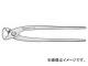 ˥ڥå/KNIPEX ڤ ֡9904-220 JAN4003773048398