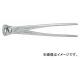 ˥ڥå/KNIPEX Ϸڤ ֡9914-250 JAN4003773071839