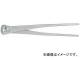 ˥ڥå/KNIPEX Ϸڤ ֡9914-300 JAN4003773033080