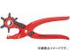 ˥ڥå/KNIPEX žѥץ饤䡼 ֡9070-220 JAN4003773012108