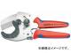 ˥ڥå/KNIPEX ݥåȥѥץå ֡9025-40 JAN4003773045182