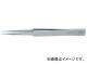 ˥ڥå/KNIPEX ̩ԥ󥻥å ֡9222-13 Ĺ135mm JAN4003773054702