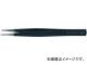 ˥ڥå/KNIPEX ̩ԥ󥻥å ֡9288-73ESD Ĺ130mm JAN4003773054993