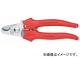 ˥ڥå/KNIPEX ֥륫å ֡9505-165 JAN4003773019596