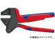 ˥ڥå/KNIPEX ԥ󥰥ƥץ饤䡼 ֡9743-200A ΤΤ JAN4003773071587