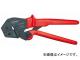 ˥ڥå/KNIPEX ڥ ֡9752-04 JAN4003773025450