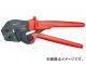 ˥ڥå/KNIPEX ڥ ֡9752-08 JAN4003773025481
