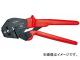 ˥ڥå/KNIPEX ڥ ֡9752-10 JAN4003773023678