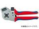 ˥ڥå/KNIPEX ǥ밵ڥ ֡9752-65DGA ʤ JAN4003773071990