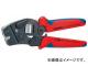˥ڥå/KNIPEX 磻䡼ɥ꡼ְڥ ֡9753-09 JAN4003773044758