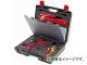 ˥ڥå/KNIPEX ۸ȯѹ񥻥å ֡9791-02 JAN4003773074083