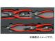 ˥ڥå/KNIPEX ʥåץ󥰥ץ饤䡼å ֡002001V02 쥿ȥ쥤 JAN4003773069652